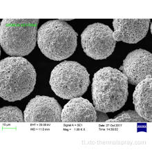 WC-9CO-5CR-1NI 15-45um Tungsten Carbide Thermal Spray Powder